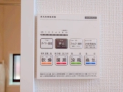 【浴室乾燥機】