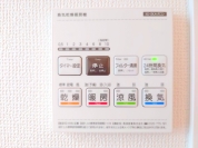 【浴室乾燥機】