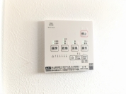 【浴室乾燥機】