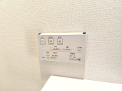 【ウォシュレット】