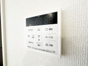 【オートバス】