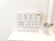 【ウォシュレット】