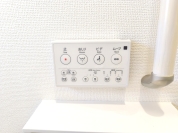 【ウォシュレット】