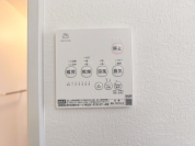 【浴室乾燥機】