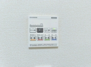 【浴室乾燥機】