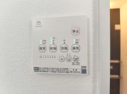 【浴室乾燥機】