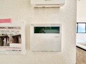 【オートバス】