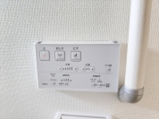 【温水洗浄機能】