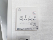 【浴室乾燥機】