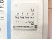 【浴室乾燥機】