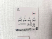 【浴室乾燥機】