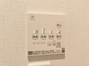 【浴室乾燥機】