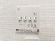 【浴室乾燥機】