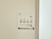 【オートバス】