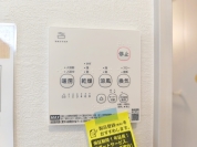 【浴室乾燥機】