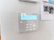 【オートバス】