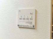 【浴室乾燥機】