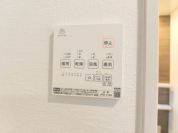 【浴室乾燥機】