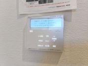 【エコ給湯器】