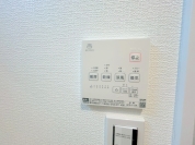 【浴室乾燥機】