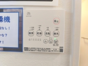 【浴室乾燥機】