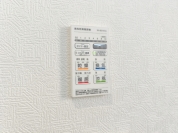 【浴室乾燥機】