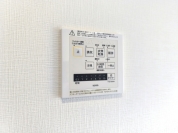 【浴室乾燥機】