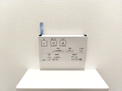 【ウォシュレット】