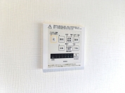 【浴室乾燥機】