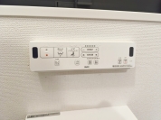 【温水洗浄機能】