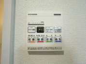 【浴室暖房乾燥機】