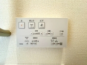 【ウォシュレット】