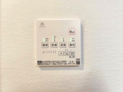 【浴室乾燥機】