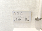 【ウォシュレット】