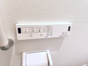 【ウォシュレット】