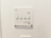 【浴室乾燥機】