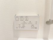 【ウォシュレット】