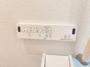 【ウォシュレット付きトイレ】