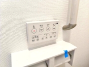 【ウォシュレット】