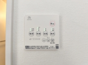 【浴室乾燥機】