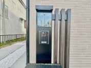 【TVモニター付きインターホン】