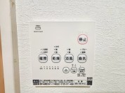 【浴室乾燥機】