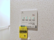 【浴室乾燥機】