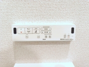 【ウォシュレット】