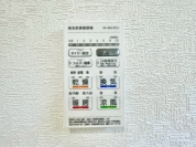 【浴室乾燥機】