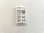 【浴室乾燥機】