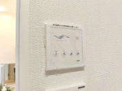 【ファンパネル】