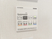 【浴室乾燥機】