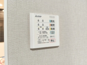 【浴室乾燥機】