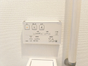 【ウォシュレット】